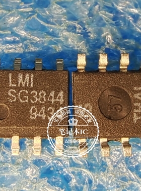 SG3844D SG3844DM SG3844 SOP 新的 一个起拍