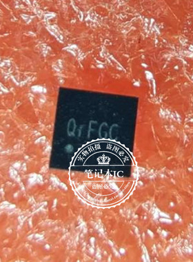 SY8386CRHC SY8386C 丝印 QrFGC QrBFC qr 开头 新的 一个起拍