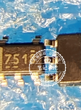 UCC27518DBVR  UCC27518DBVT  丝印 7518  全新原装直拍SOT23-5
