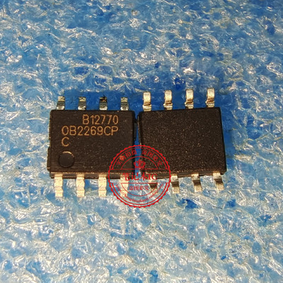 OB2269CP  0B2269CP  丝印23844   23844   SOP8 新的 一个起拍