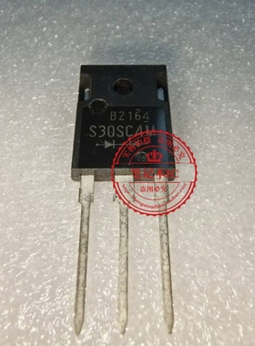 S30SC4M  S30SC4W     TO-247 40V 30A   新的  一个起拍