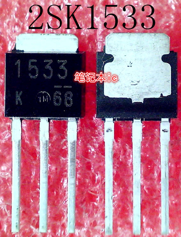 BCM7252ZBKFSBB1GP41BGA