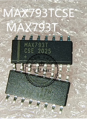MAX793TCSE  MAX793T   SOP 新的一个起拍
