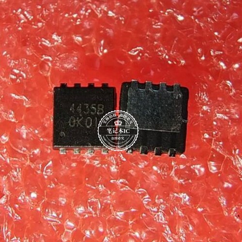 MTP4435BV8-0-T6-G MTP4435B 印丝 4435B DFN3X3  新的