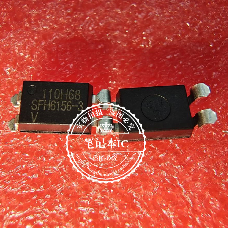 集成电路SFH6156-3SFH6156