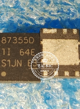 CSD87355Q5D    87355D  CSD87355  87355Q5D   QFN 一个起拍