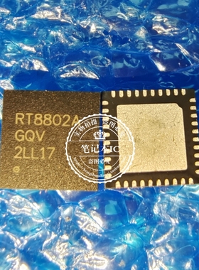 RT8802APQV   RT8802AGQV   RT8803APQV RT8803A   QFN全新原装
