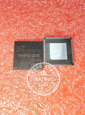 NVP6124B   NVP61248 DNW116FAOYX   QFN   新的   一个起拍