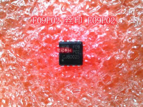 F09P02 丝印 F09P02 QFN LIS331DLTR L1S331DL 丝印 33DL QFN IC