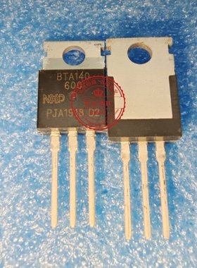 BTA140-600   BAT140-600   BTA140-600,127    TO220