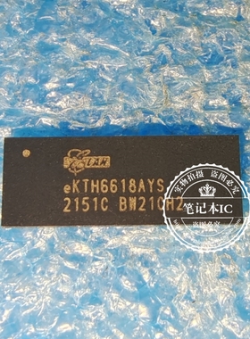 EKTH7918UAYS EKTH7915UAYS EKTH6618AYS eKTH6618AYS BGA