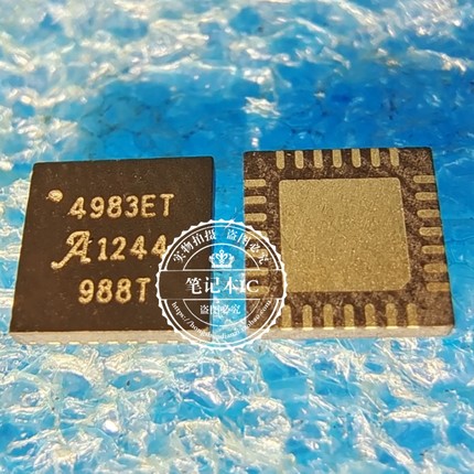 A4983SET  4983ET QFN  一个起拍 现货