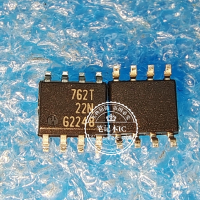BSP762T  丝印762T 功率电子开关 BSP762TXUMA1  BSP762TXU  SOP8