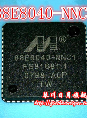 88E8040-NNC1  NTP-7411S  NTP7411S BQ27441A  BQ27441DRZR-G1A