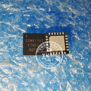 SGM41542 SGW41542 SGM41542YTQF24G/TR QFN 充电IC