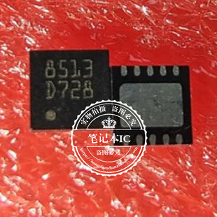 QFN10 STD728 丝印D728 一个起拍 新