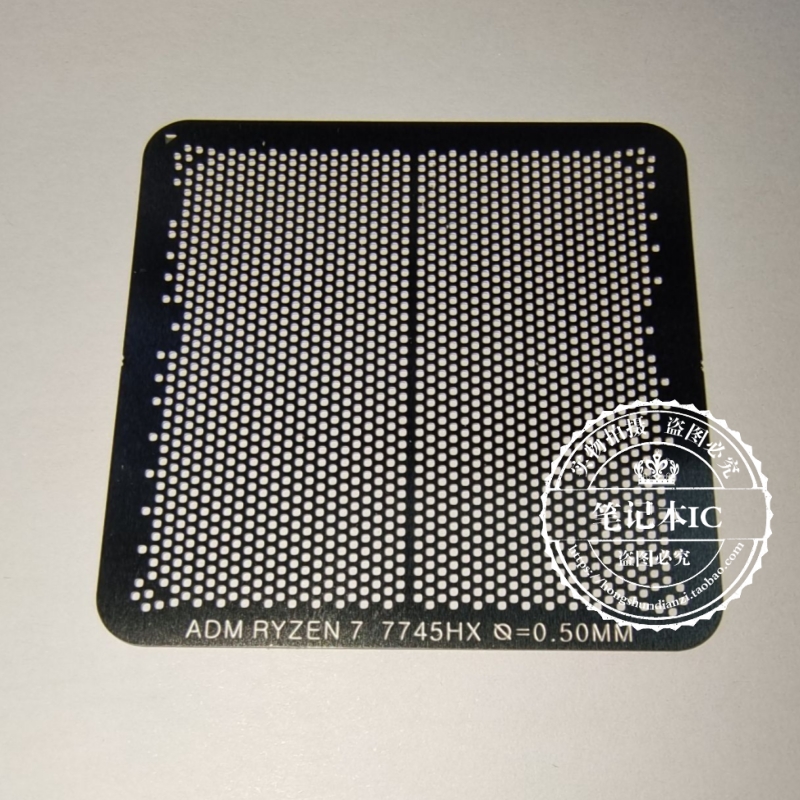 R7 7745HX 100-000000721 R9 7945HX 7845 100-000000870 871钢网