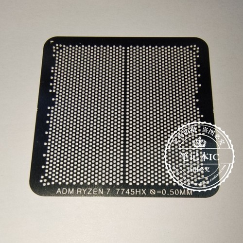 R7 7745HX 100-000000721 R9 7945HX 7845 100-000000870 871钢网