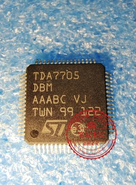 TDA7705DBM TDA7705DBW TDA7705 TDA7705DCM QFP