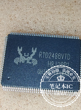 RTD2486VTD  21269-001    QFP    新的 一个起拍