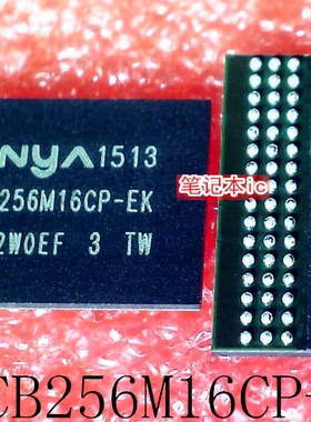 NT5CB256M16CP-EK      NT5CB256M16CP     BGA封装     新的