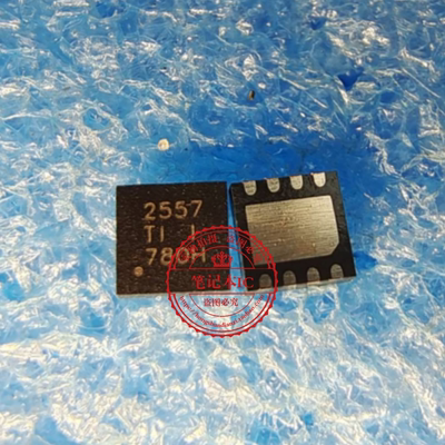 TPS2557DRBR TPS2557 2557 QFN8  新的  一个起拍