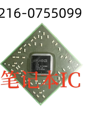 218-0755099 218-0755113 218-0755111 218-0755044