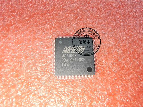 MS2100EM52100E芯片