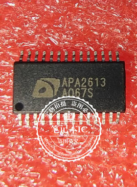 APA2613RI-TRG APA2613  TSSOP28  新的  一个起拍