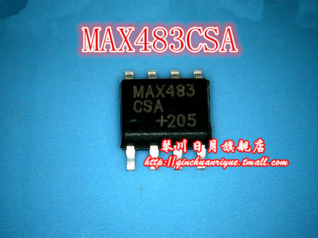 【小猪芯片】MAX483CSA新的