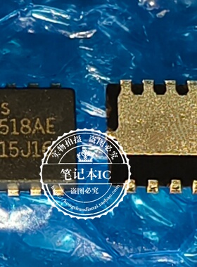 全新 VS3518AE  3518AE 30V 35A VS3622DB 3622DB P沟道 DFN3*3