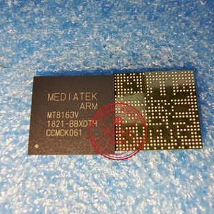 MT8163V-BBXDTH MT8163V BGA 新的 一个起拍