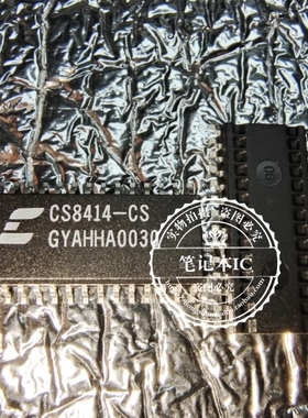 CS8414-CSZ CS8414 CS8414-CS CS8427-CSZ  CS8427-CS  SOP28全新