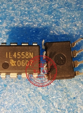 IL4558N  1L4558N   4558N  DIP8  新的   一个起拍