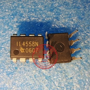 新 IL4558N DIP8 4558N 一个起拍 1L4558N