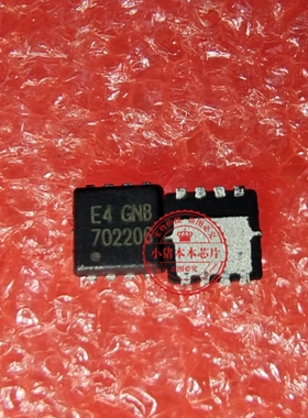 PE528BA-V PE528BA 丝印 E4 VUA VUB VUC GNB GUB QFN8