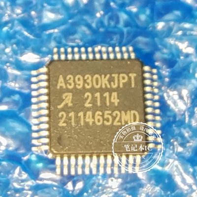 A3930KJPTR-T 印丝 A3930KJPT LQFP48