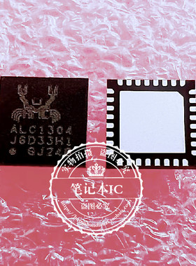 ALC1304 ALC1304-CGT ALC1304-CG DP677 A1 DP677-A1 QFN 新的