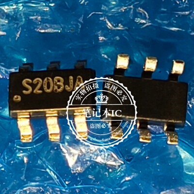 STI3411A S15B S15BCC STI3411 ST13411 全新进口 SOT23-6