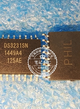 DS3231 DS3231SN SOP16 DS3231N DS3231M SOP8 实时时钟模块芯片