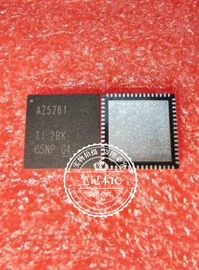 A25281 AZ5281   ADS5281IRGCR   ADS5281IRGCT   QFN  新的