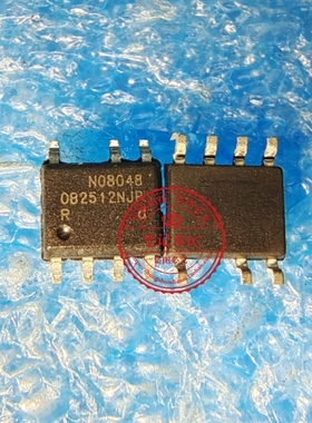 OB2512RNJPA OB2512NJP  0B2512NJP  SOP7  新的   一个起拍