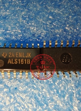 SN74ALS161B ALS161B    SOP16新的 一个起拍