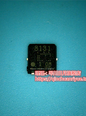 琴川日月 TPCC8131 TPCC8131LQ 8131 新