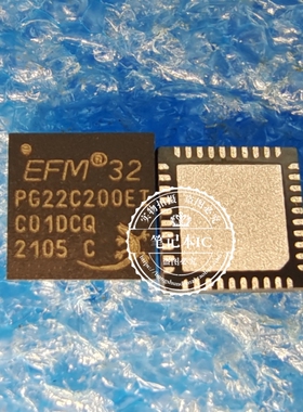 EFM32PG22C200F64IM40-CR EFM32PG22C200F64  QFN新的  一个起拍