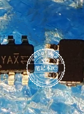 AO7411 丝印YAX  SC70-6  新的  一个起拍