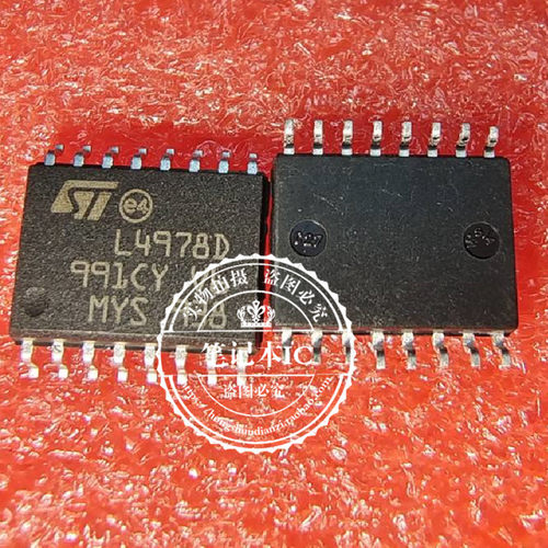 L4978D 4978 SOP-16 新的一个 起拍