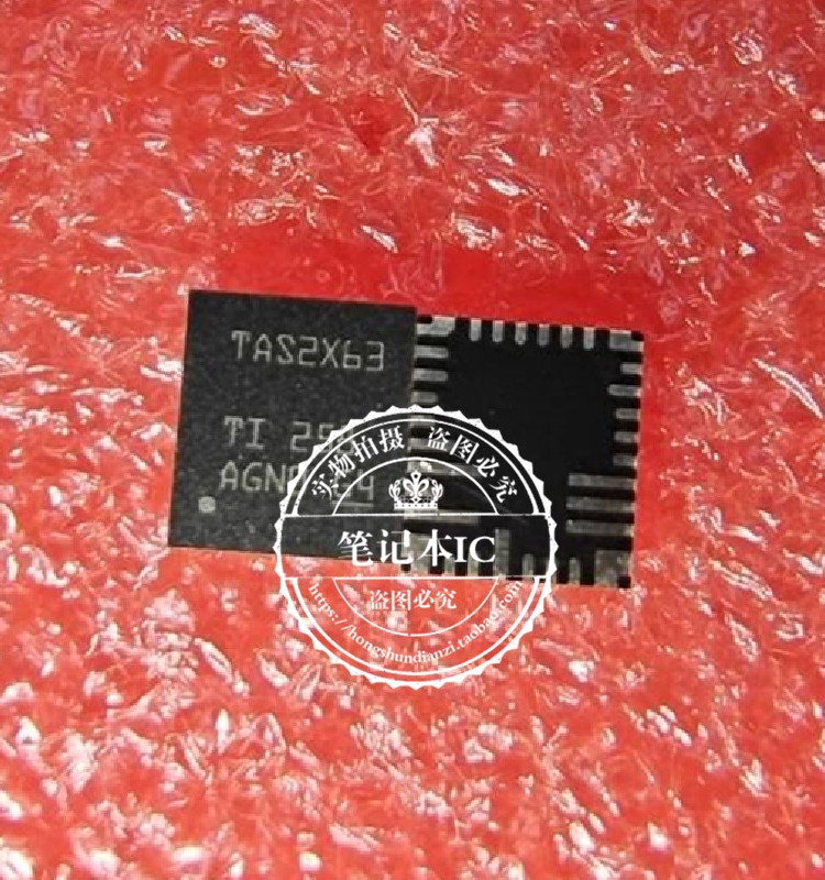 TAS2563RPPR TAS2X63   TAS2563RPPT   VQFN32    新的 一个起拍