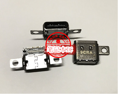 720S-13IKB 720S-13ARR 720S-13 电源接口TYPE-C充电头 D217