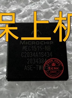 戴尔 19722-SD  MEC1515-NB EC刷好保上机
